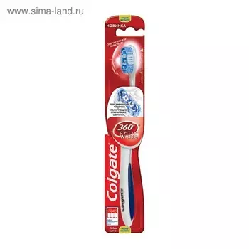 Зубная щётка Colgate 360 Optic White