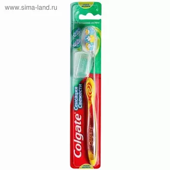 Зубная щётка Colgate «Сенсация свежести»