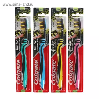 Зубная щётка Colgate «ЗигЗаг», древесный уголь