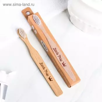 Зубная щётка детская Little Miss, бамбук 14 2 2 см