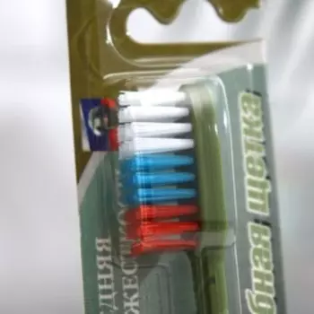 Зубная щётка складная «Для вежливых людей» средней жесткости, , 1 шт.