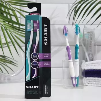 Зубная щётка «Смарт» средней жесткости, бирюзовый, 2 шт.