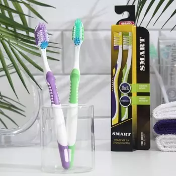 Зубная щётка «Сплит» средней жесткости, желтый, 2 шт.