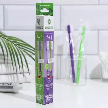 Зубная щётка Synergetic Eco Dental Care средней жесткости, фиолетовая, зелёная, 2 шт.