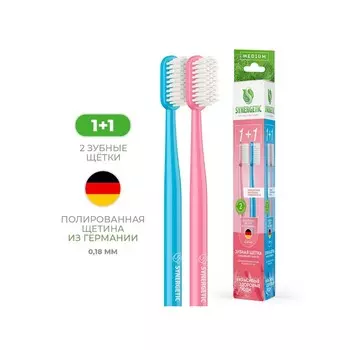 Зубная щётка Synergetic Eco Dental Care средней жесткости, розовая, голубая, 2 шт.