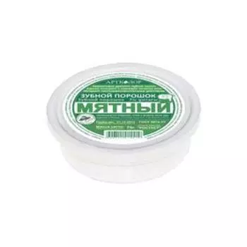 Зубной порошок АртКолор «Мятный», 75 г