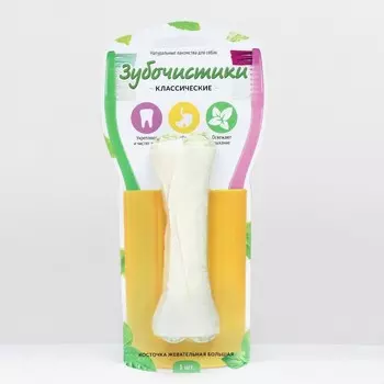 Зубочистики "Деревенские лакомства" для собак, косточки жевательные, большие, 68 г