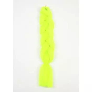 ZUMBA Канекалон однотонный, гофрированный, 60 см, 100 гр, цвет лимонный(#AY22)