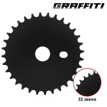 Звезда Dream Bike, 32T
