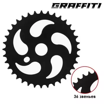 Звезда Dream Bike, 36T