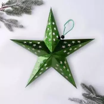 Звезда интерьерная с гирляндой «Загадай желание», 45 × 45 см