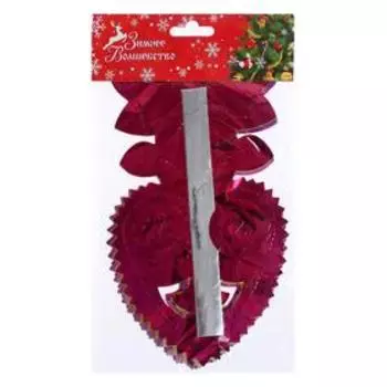 Шар фольгированный «Звезда» 1717 см