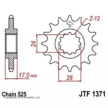 Звезда передняя, ведущая, JTF1371 для мотоцикла, стальная, цепь 525, 15 зубьев