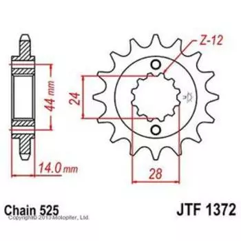 Звезда передняя, ведущая JTF1372, стальная, цепь 525, 17 зубьев