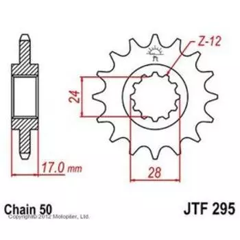 Звезда передняя, ведущая JTF295, стальная, цепь 530, 14 зубьев