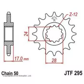Звезда передняя, ведущая JTF295, стальная, цепь 530, 15 зубьев
