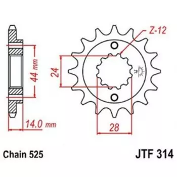 Звезда передняя ведущая JTF314 для мотоцикла, стальная, цепь 525, 15 зубьев