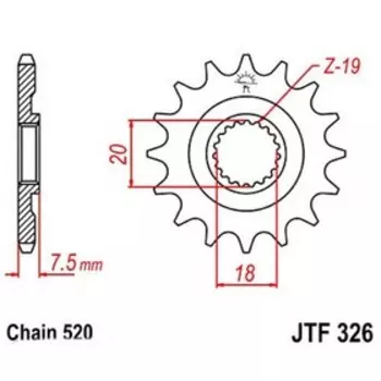 Звезда передняя, ведущая JTF326, стальная, цепь 520, 12 зубьев