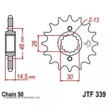 Звезда передняя, ведущая JTF339, стальная, цепь 530, 17 зубьев