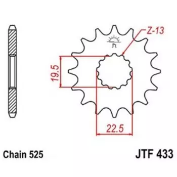 Звезда передняя, ведущая JTF433, стальная, цепь 525, 16 зубьев