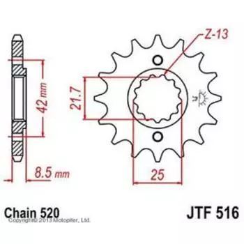 Звезда передняя, ведущая JTF516, стальная, цепь 520, 14 зубьев