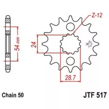 Звезда передняя, ведущая JTF517, стальная, цепь 530, 16 зубьев