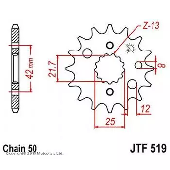 Звезда передняя (ведущая) JTF519 для мотоцикла, стальная, цепь 530, 15 зубьев