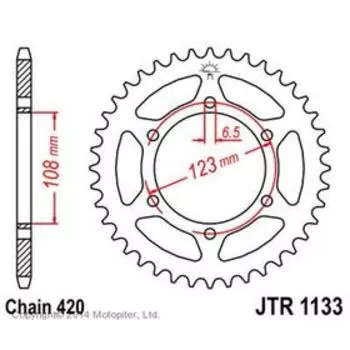 Звезда ведомая JT sprockets 1133.53, цепь 420, 53 зубья