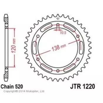 Звезда ведомая JT sprockets 1220.36, цепь 520, 36 зубьев