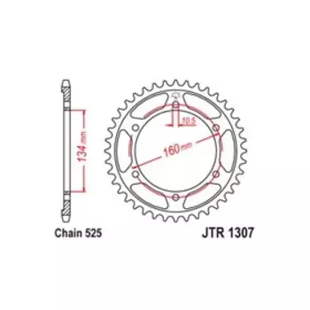 Звезда ведомая JT sprockets JTR1307-41, цепь 525, 41 зубье