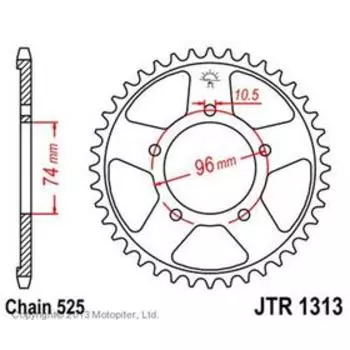 Звезда ведомая JT sprockets JTR1313-42, цепь 525, 42 зубья