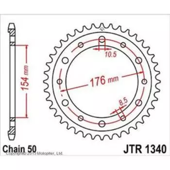 Звезда ведомая JT sprockets JTR1340-45, цепь 530, 45 зубьев