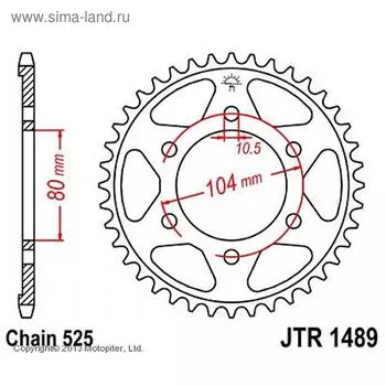 Звезда ведомая JT sprockets JTR1489-39, цепь 525, 39 зубьев