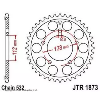 Звезда ведомая JT sprockets JTR1873-48, цепь 532, 48 зубьев