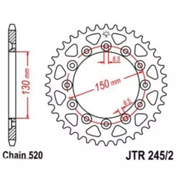 Звезда ведомая JT sprockets JTR245/2-44, цепь 520, 44 зубья