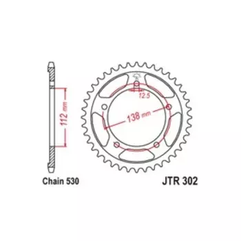 Звезда ведомая JT sprockets JTR302-45, цепь 530, 45 зубьев