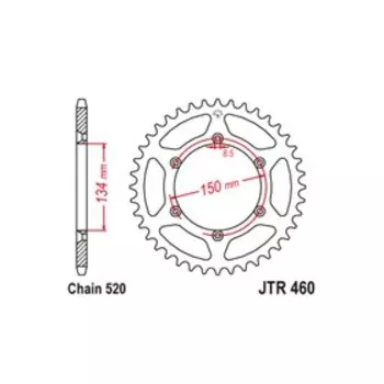 Звезда ведомая JT sprockets JTR460-42, цепь 520, 42 зубья