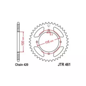 Звезда ведомая JT sprockets JTR461-49, цепь 420, 49 зубьев