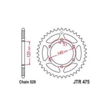 Звезда ведомая JT sprockets JTR475-44, цепь 520, 44 зубья