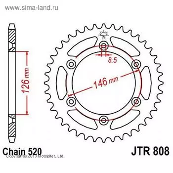 Звезда ведомая JT sprockets JTR808-46, цепь 520, 46 зубьев