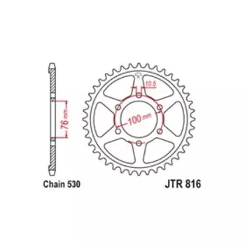 Звезда ведомая JT sprockets JTR816-46, цепь 530, 46 зубьев