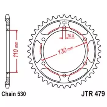 Звезда ведомая, JT sprockets R479-45, цепь 530, 45 зубьев