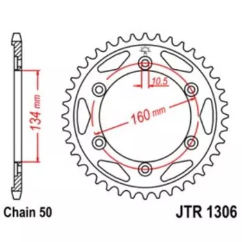 Звезда ведомая JTR1306-40, R1306-40, JT sprockets, цепь 530, 40 зубьев