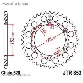 Звезда ведомая JTR853-40, R853-40, JT sprockets, цепь 520, 40 зубьев