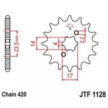 Звезда ведущая JT 1128, стальная, цепь 420, 11 зубьев
