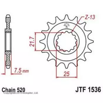 Звезда ведущая JT sprockets 1536.15, цепь 520, 15 зубьев
