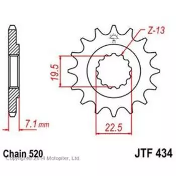Звезда ведущая JT sprockets JTF434-16, цепь 520, 16 зубьев