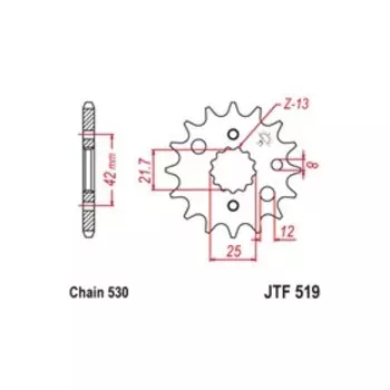 Звезда ведущая JT sprockets JTF519-16, цепь 530, 16 зубьев