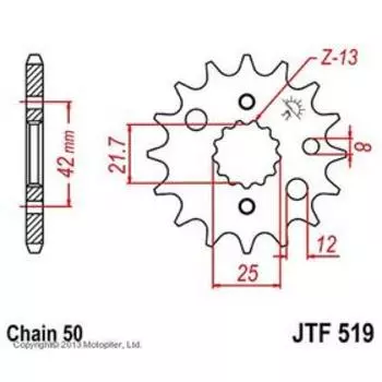 Звезда ведущая JT sprockets JTF519-17, цепь 530, 17 зубьев