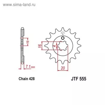 Звезда ведущая JT sprockets JTF555-13, цепь 428, 13 зубьев